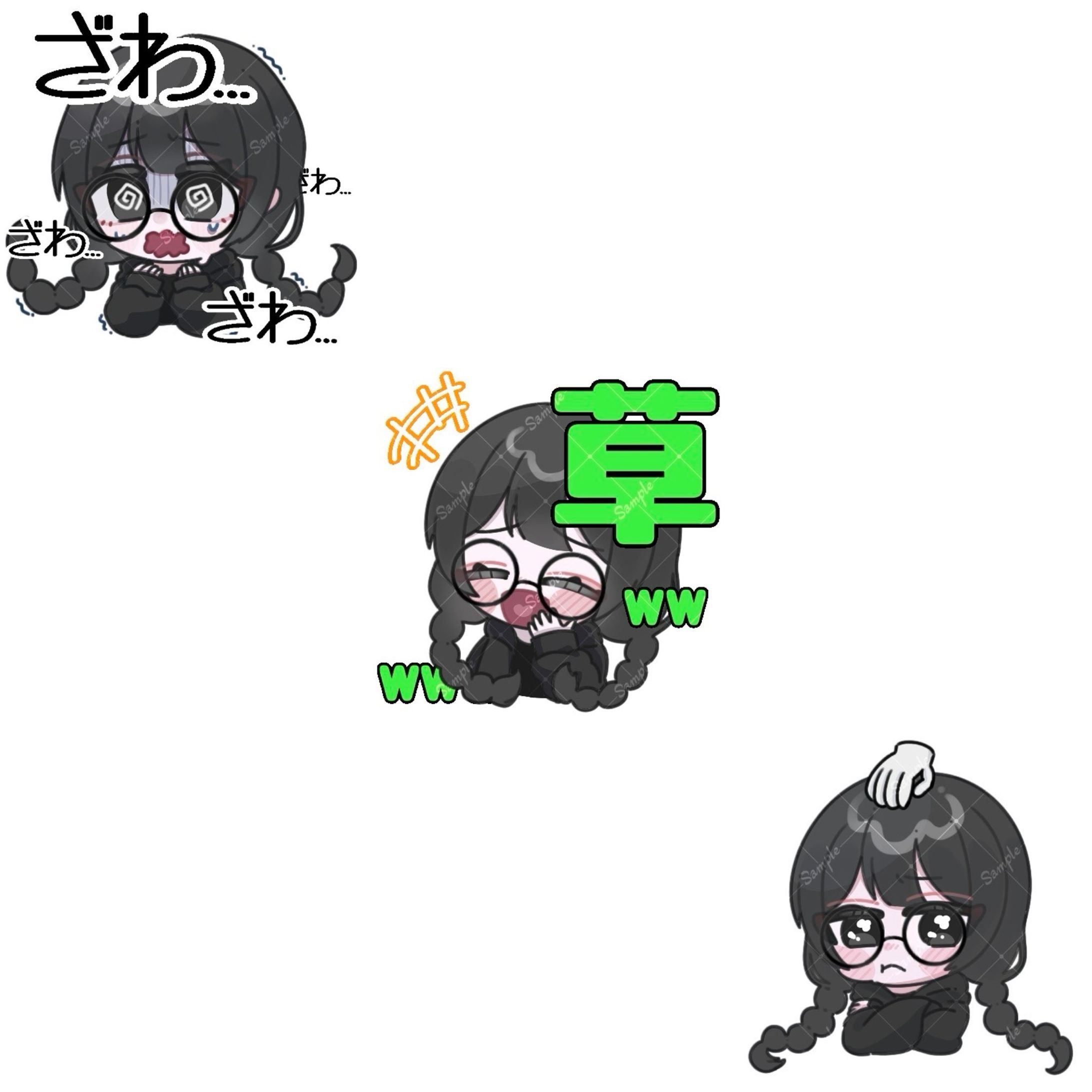 有償依頼：twitch用スタンプ-1