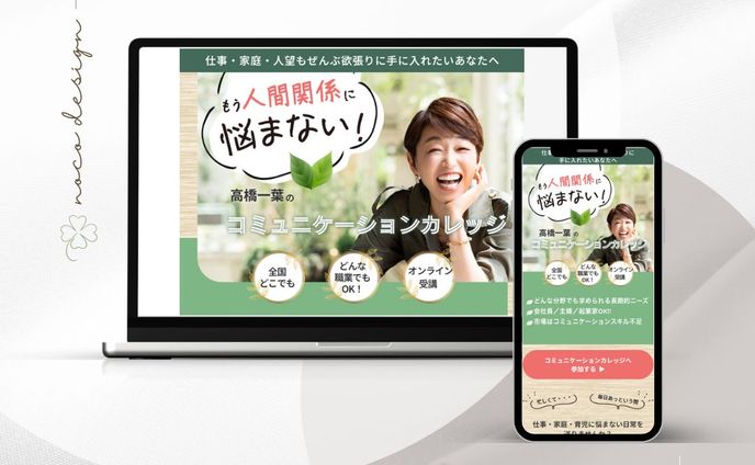 依頼品、lp