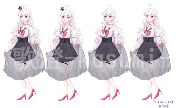 白イみるく様_立ち絵