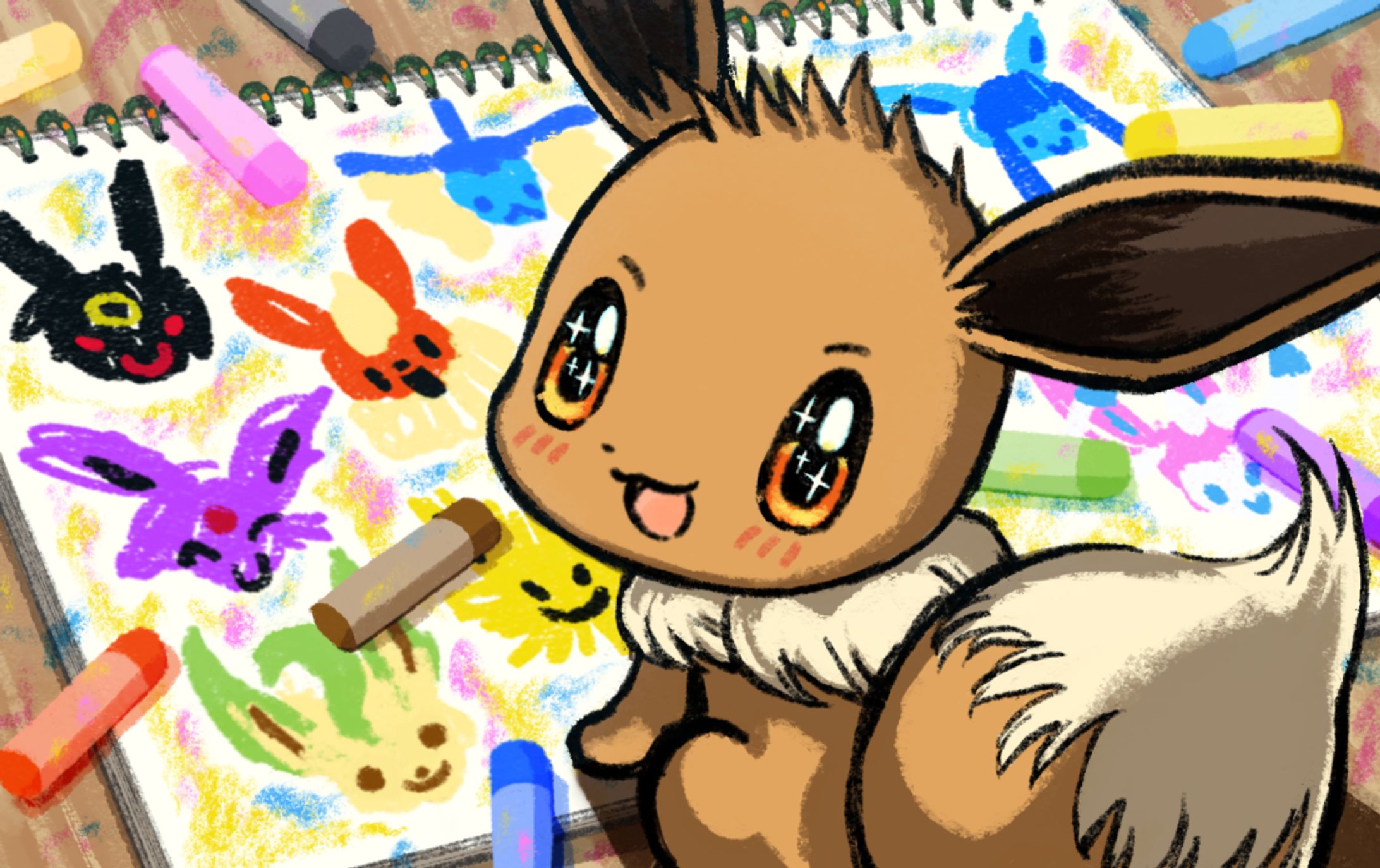 イーブイ（イラコン応募作品）-1