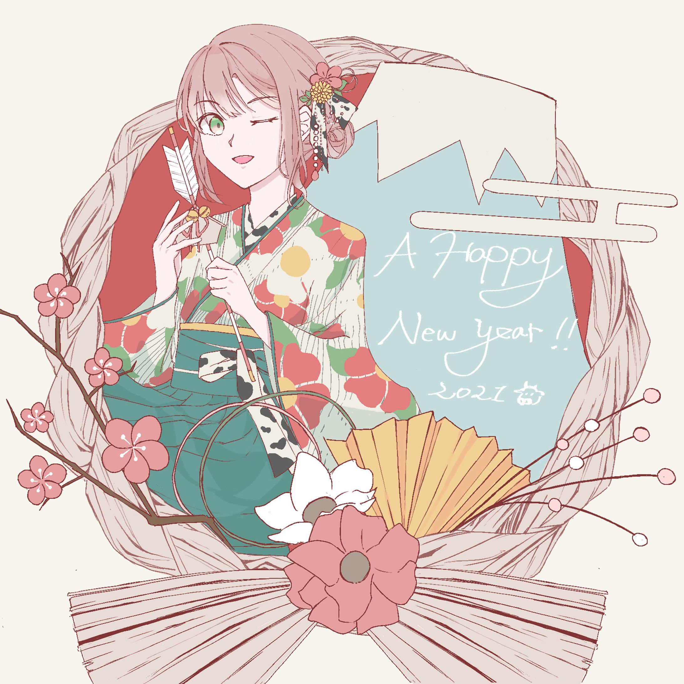 New year illustration-1