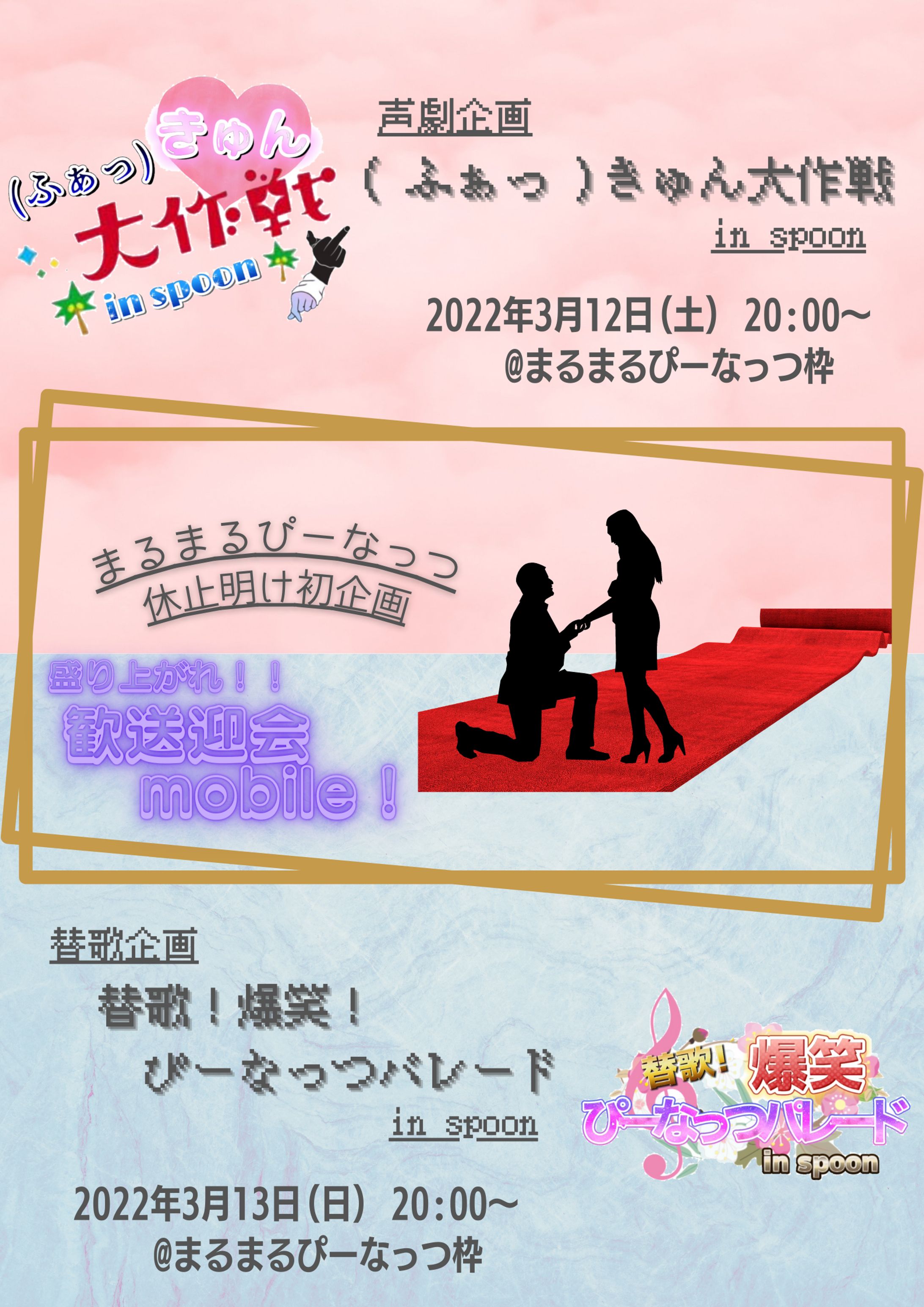 𝖥𝗅𝗒𝖾𝗋-1