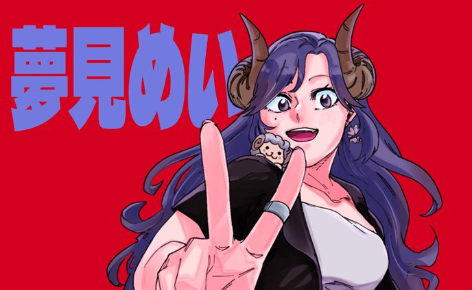 サンプル・自主制作、企画