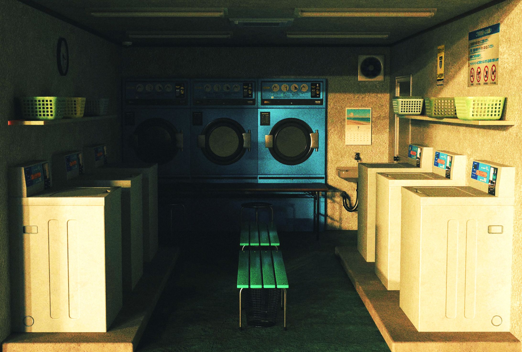 コインランドリー-1
