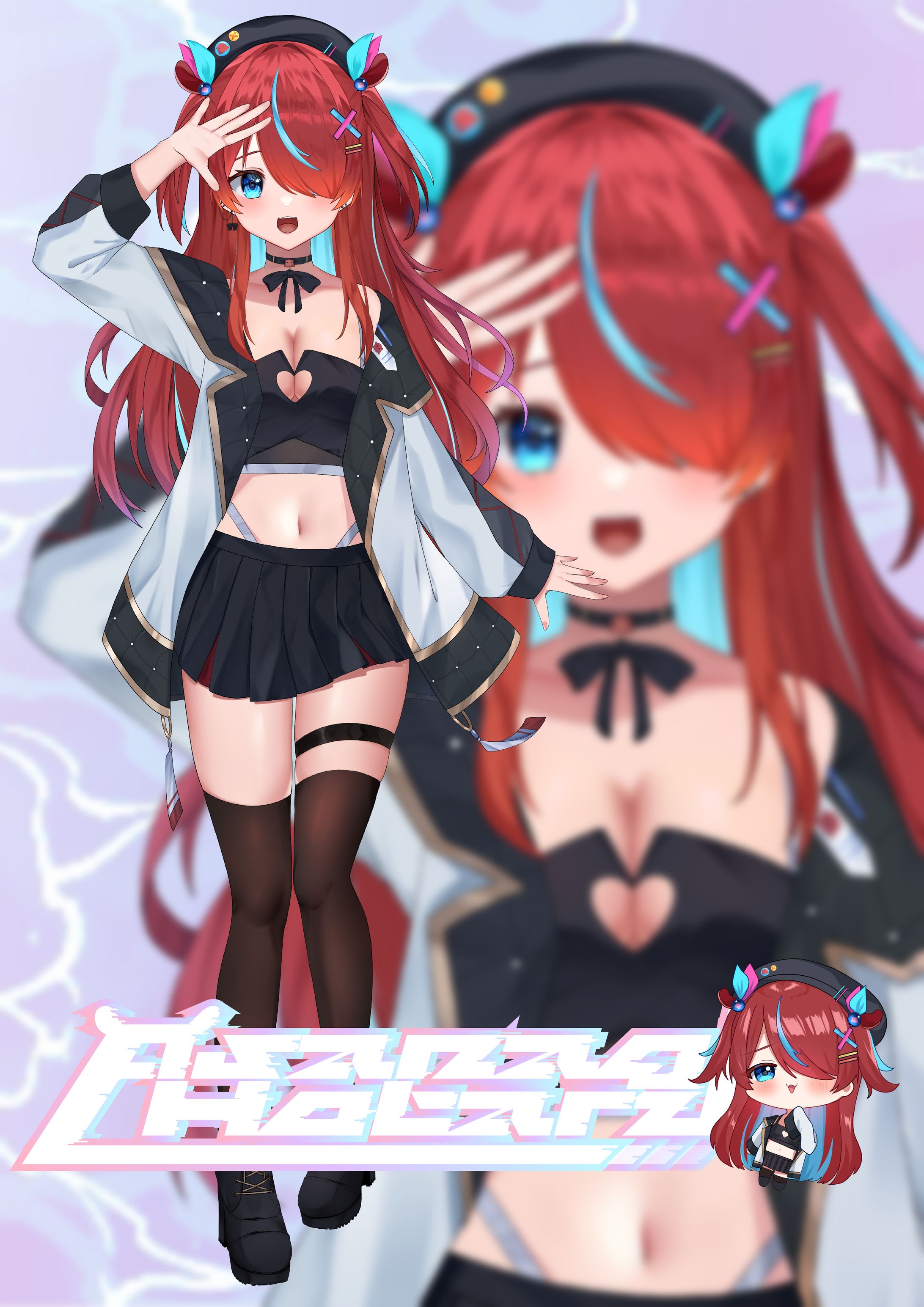 朝凪ほたる新モデル-1