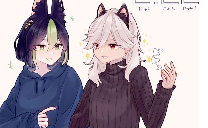 版権イラスト、原神