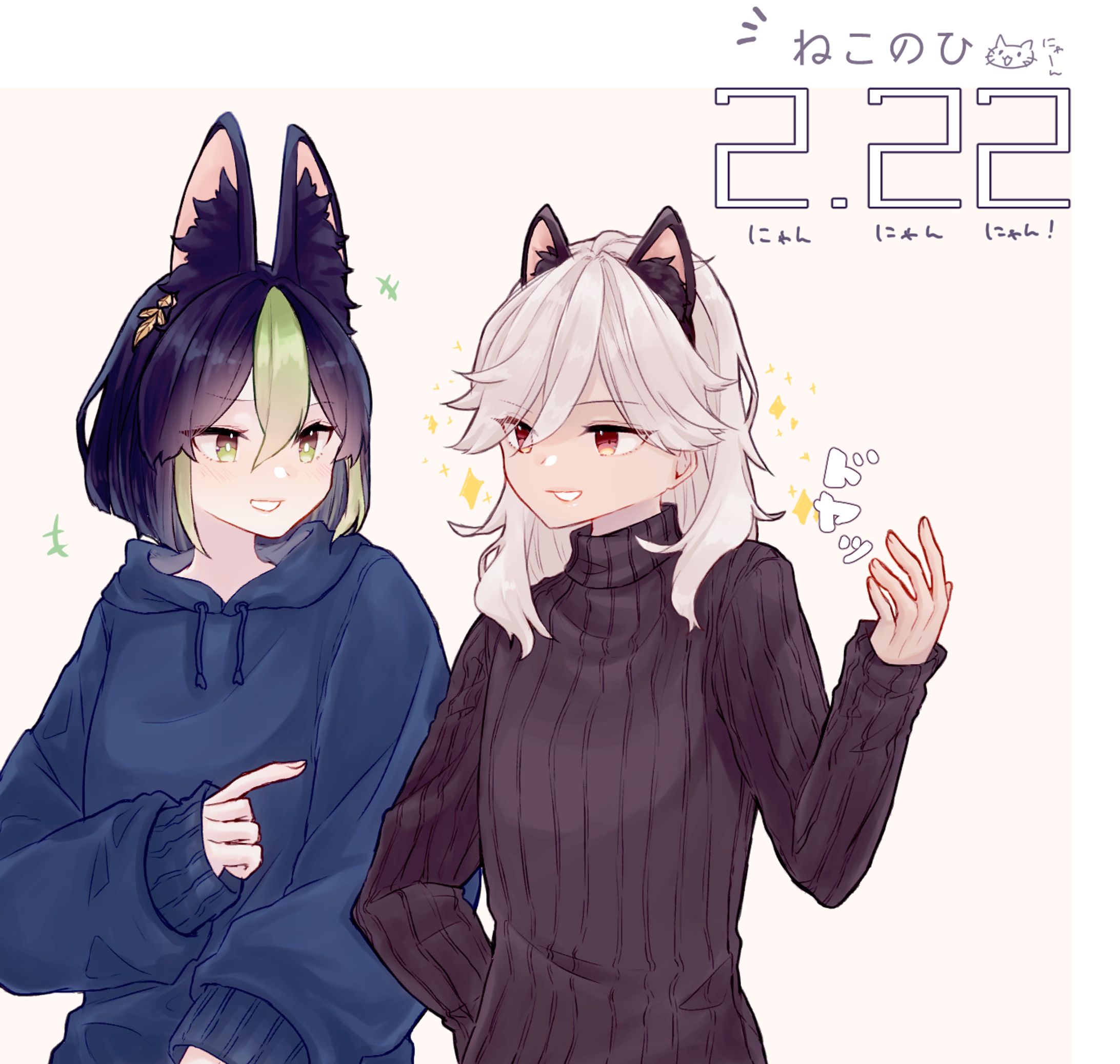 版権イラスト-1