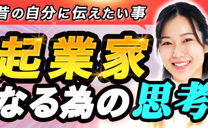 ビジネス系サンプル