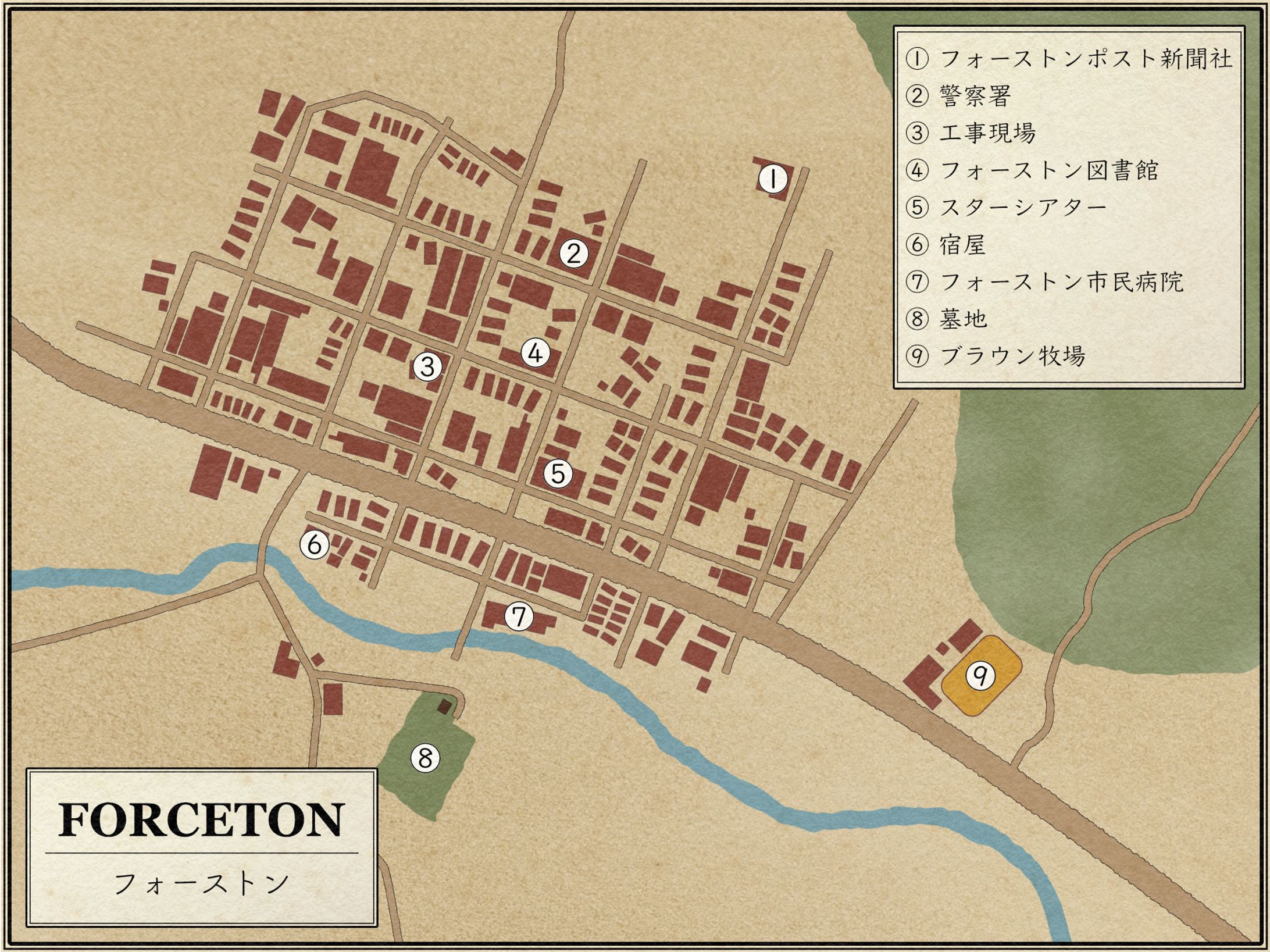 1950年代アメリカ・田舎町とログハウス-1