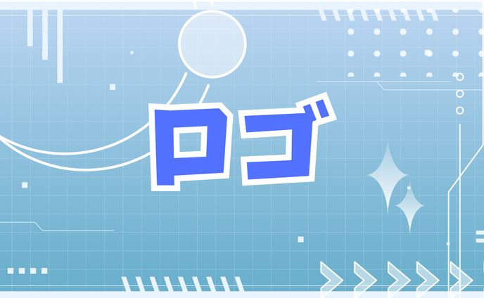 ロゴ過去実績
