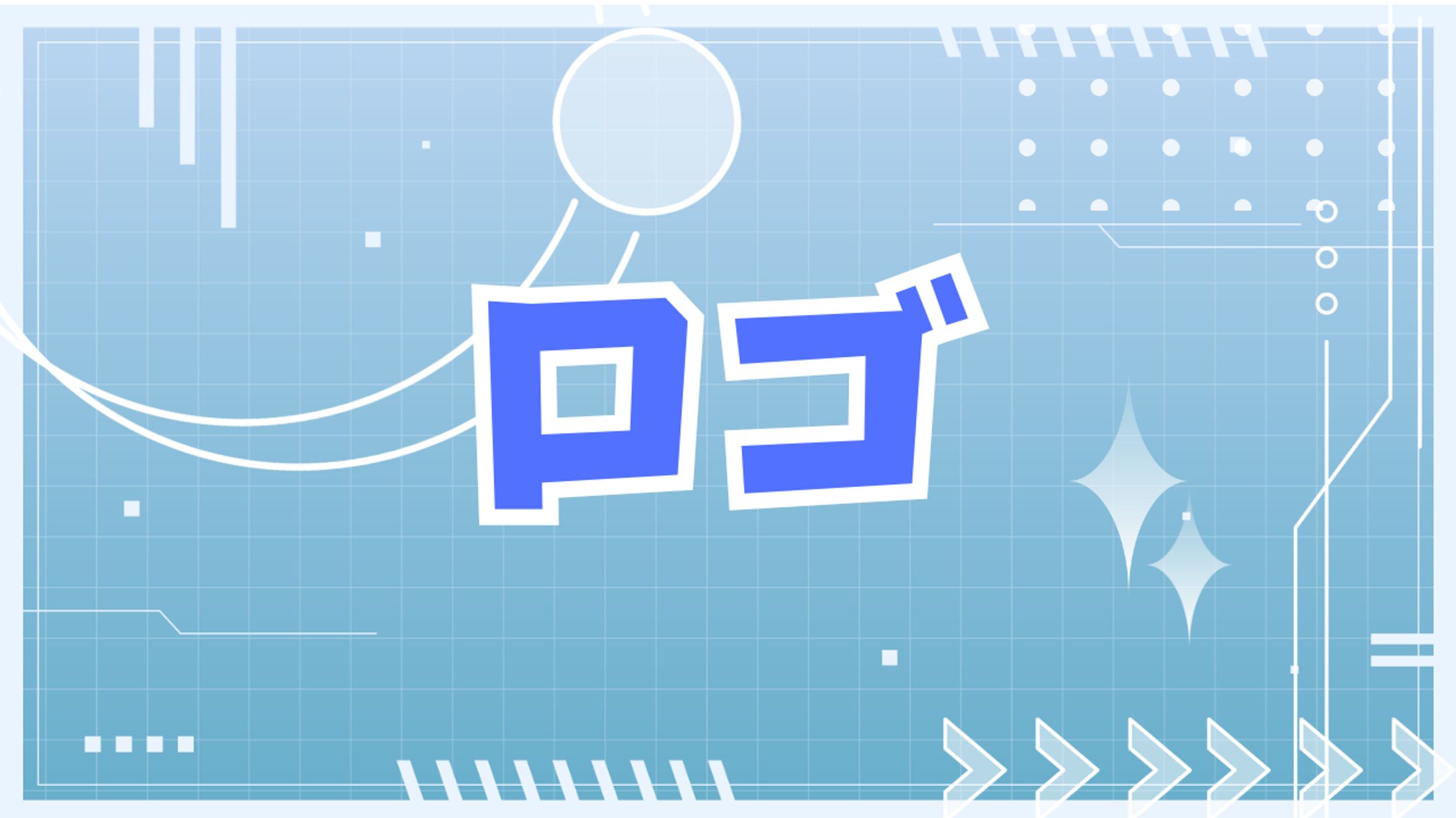 ロゴ過去実績-1