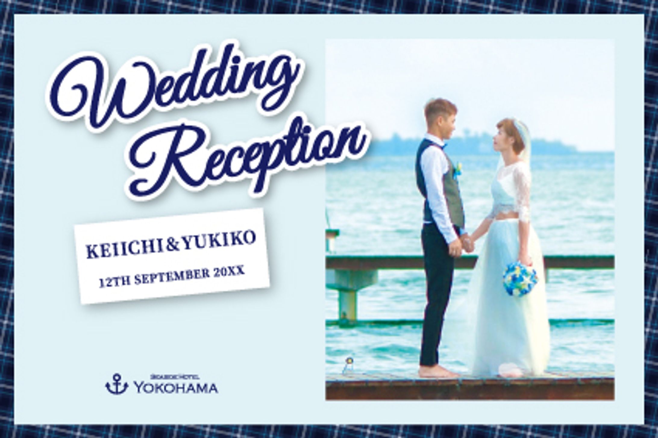 DTP：結婚式招待状 -1