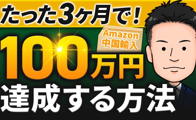 大学、カラオケ制作