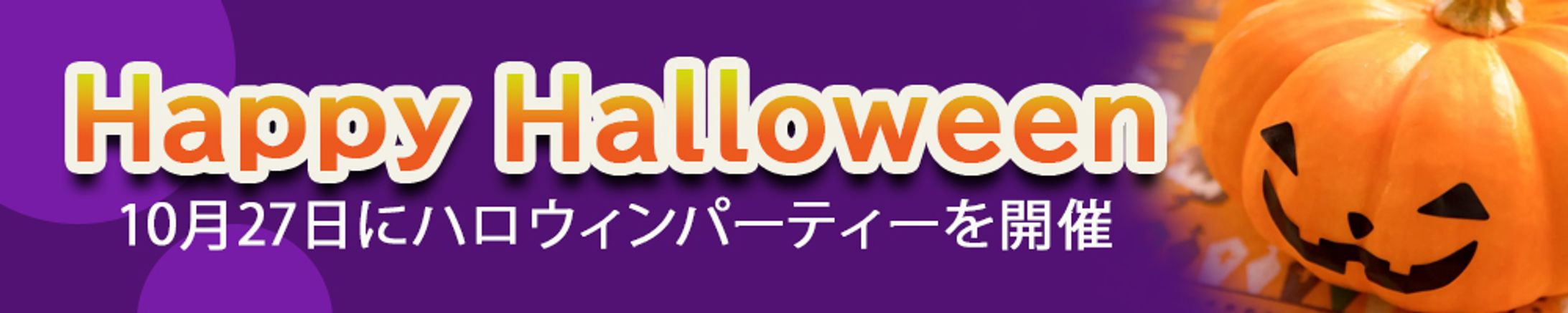 日本デザインスクール課題-1