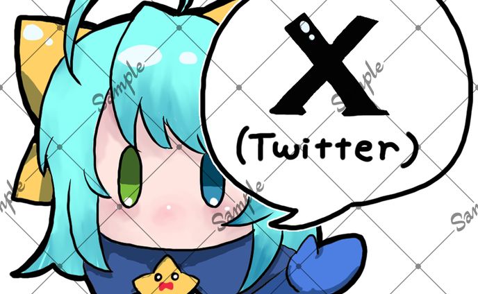 Twitter