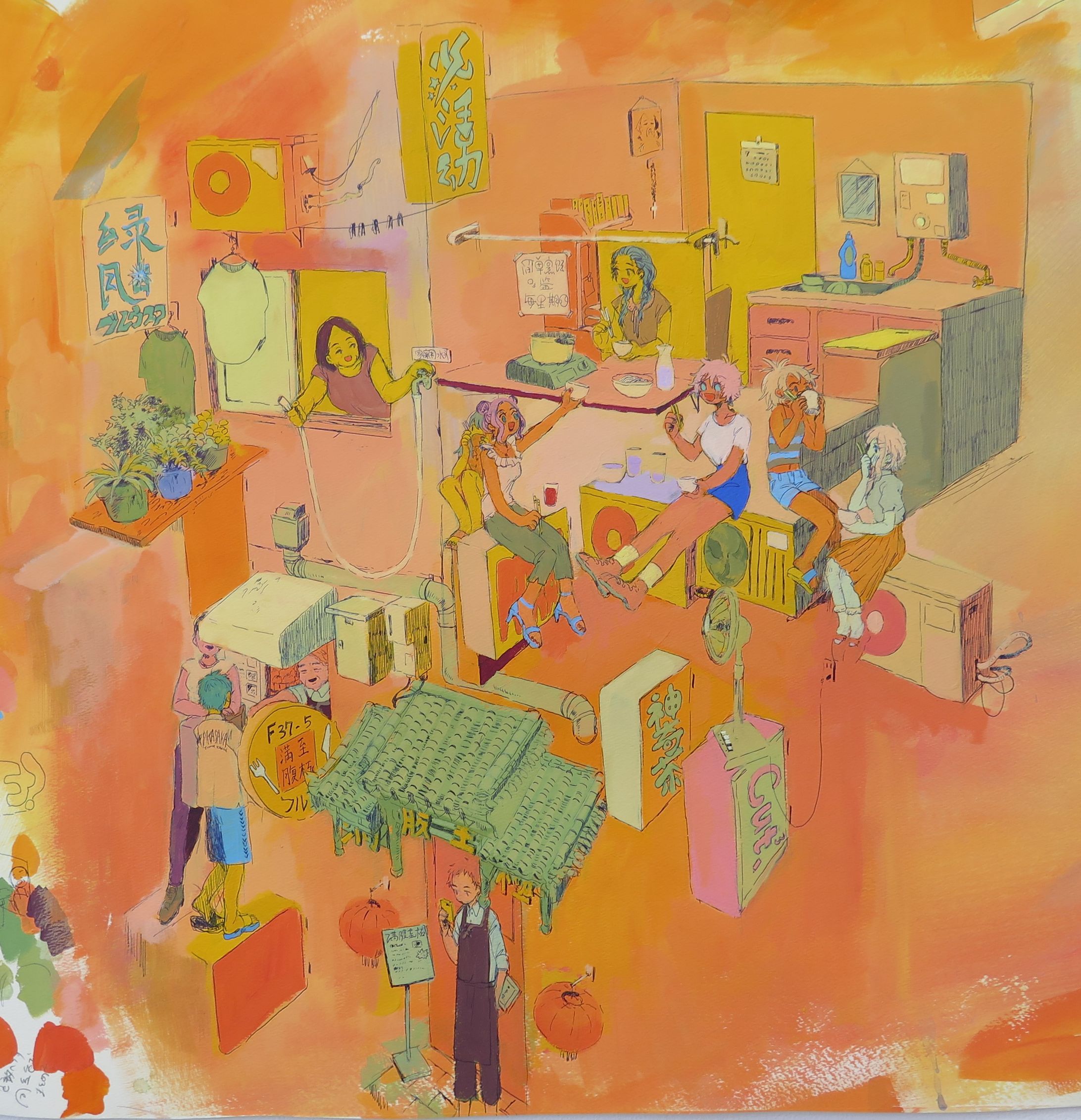 みんなで一緒に食べるとおいしいんだ-1