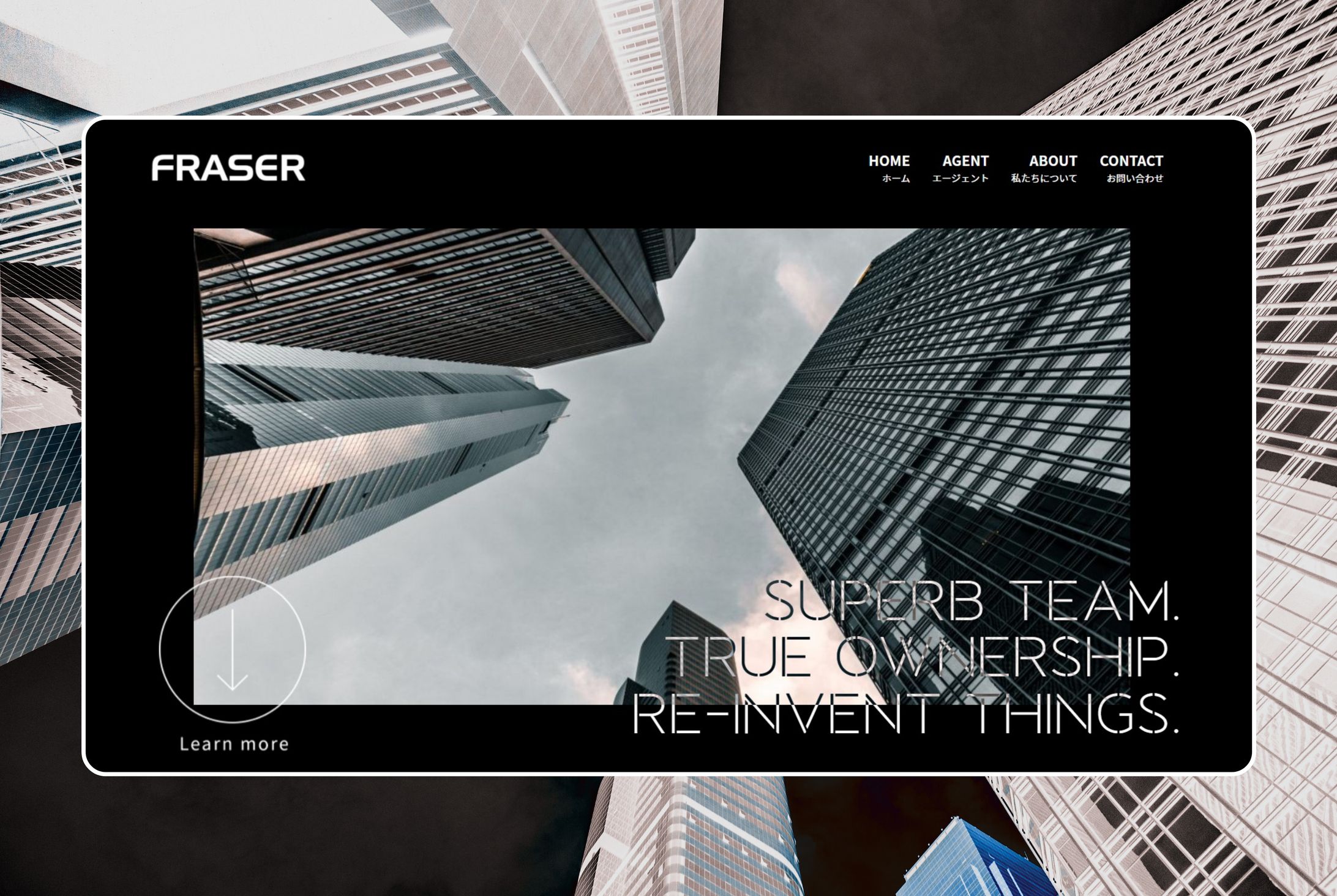 Real estate agency-1