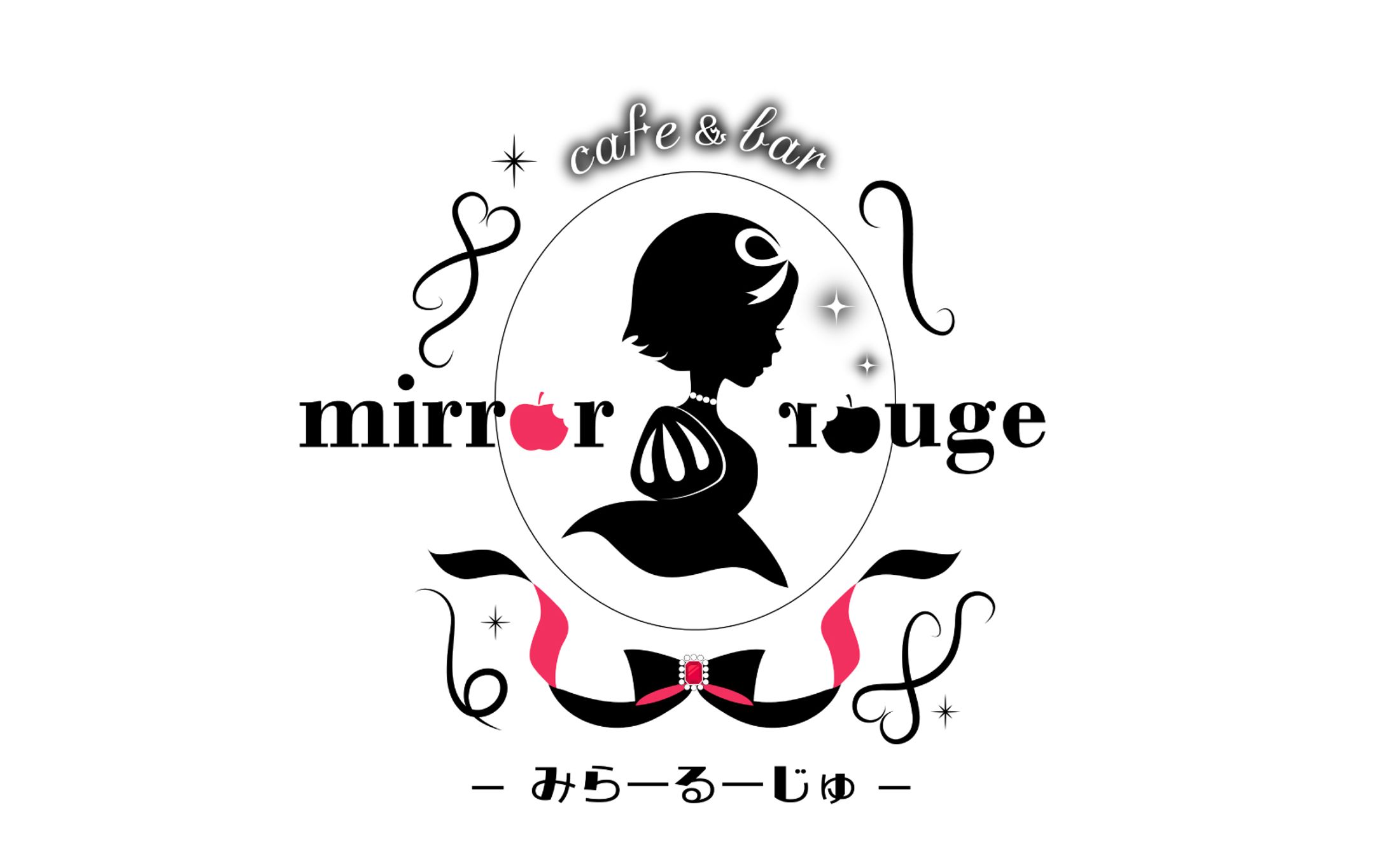 mirror rouge / logo-1