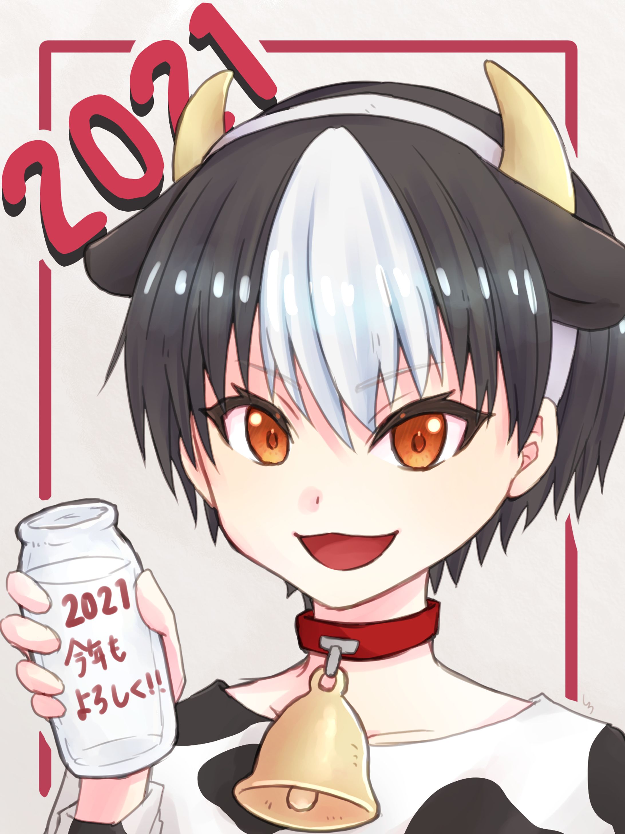 2021年描き初め-1