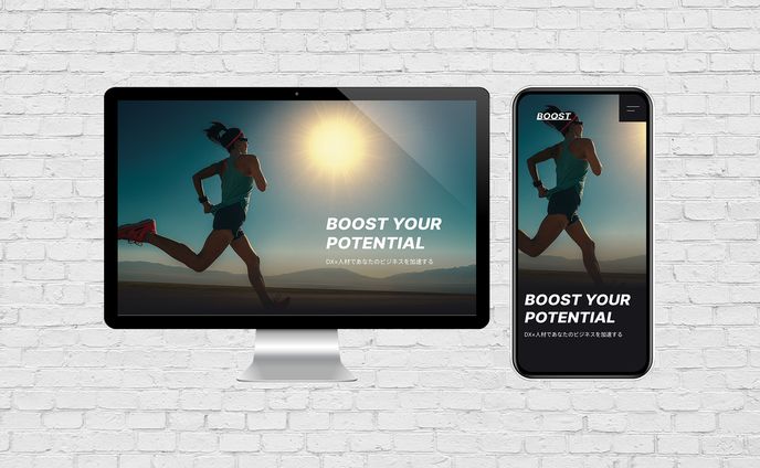 【コーポレートサイト】人材サービス会社