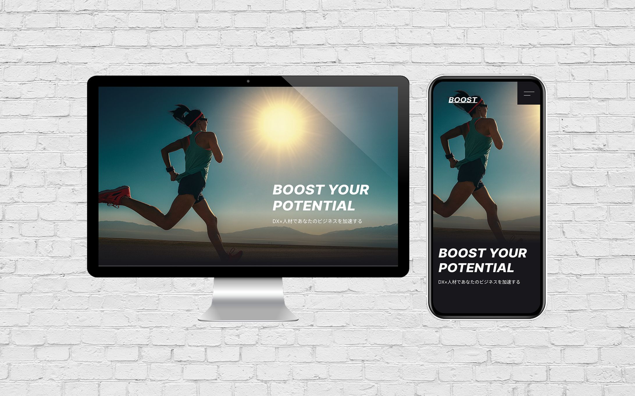 【コーポレートサイト】人材サービス会社-1