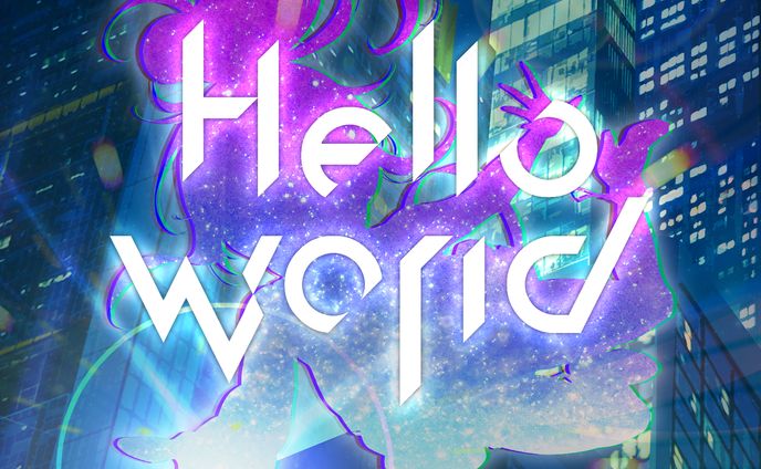 デジタルジャケット