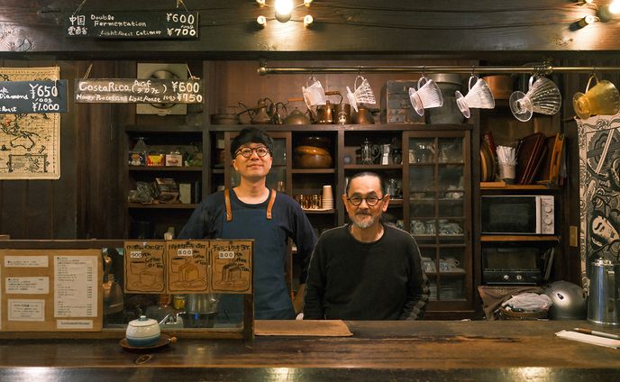 世界の歩き方 徳島 | 珈琲文化特集
