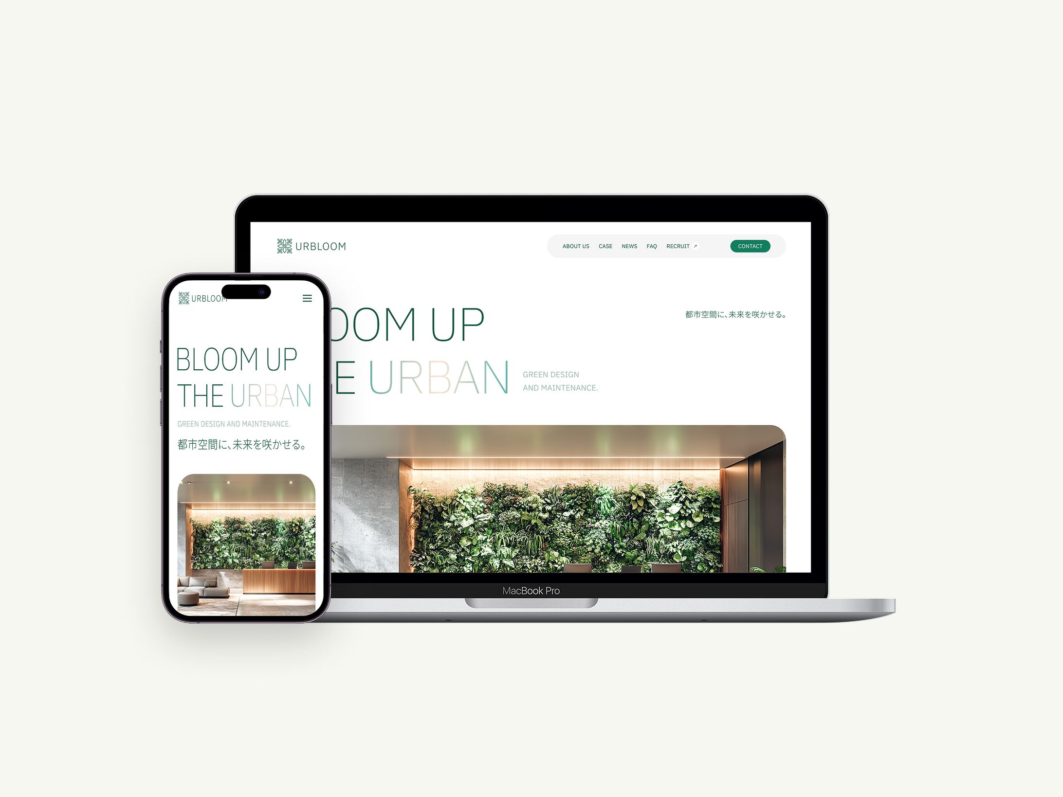【コーポレートサイト】URBLOOM-1