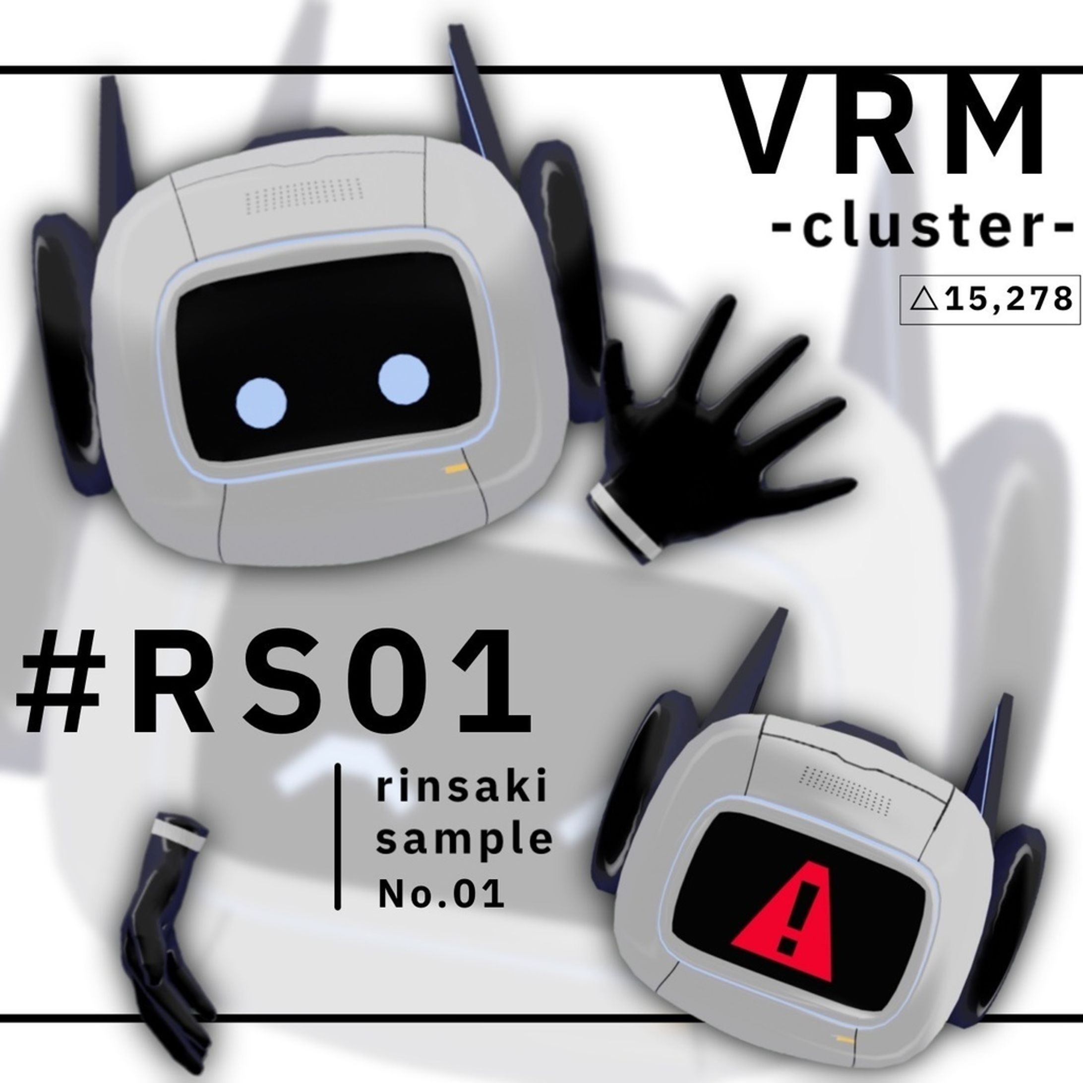 VRMモデル(Booth販売)-1