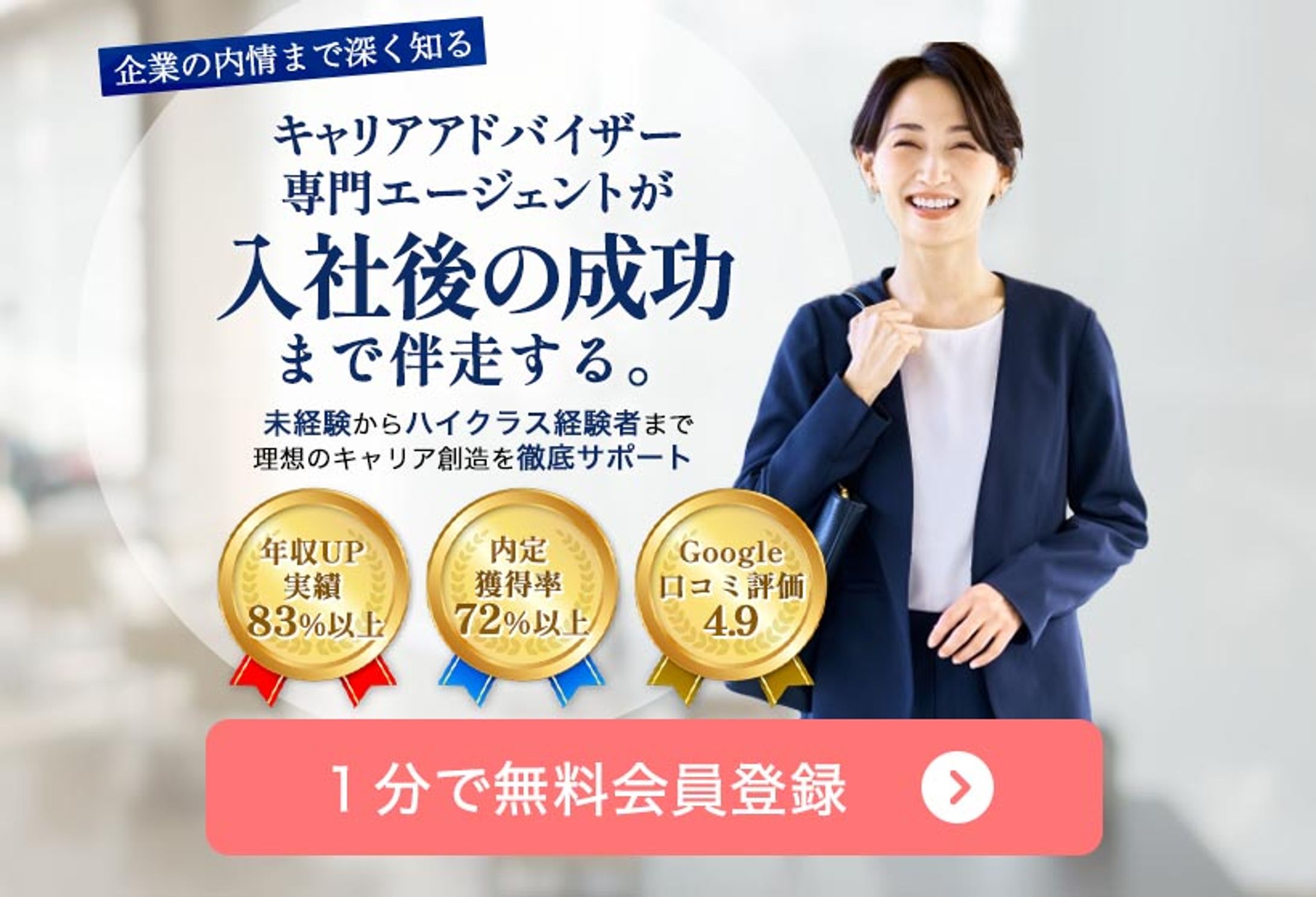 LPファーストビュー -1