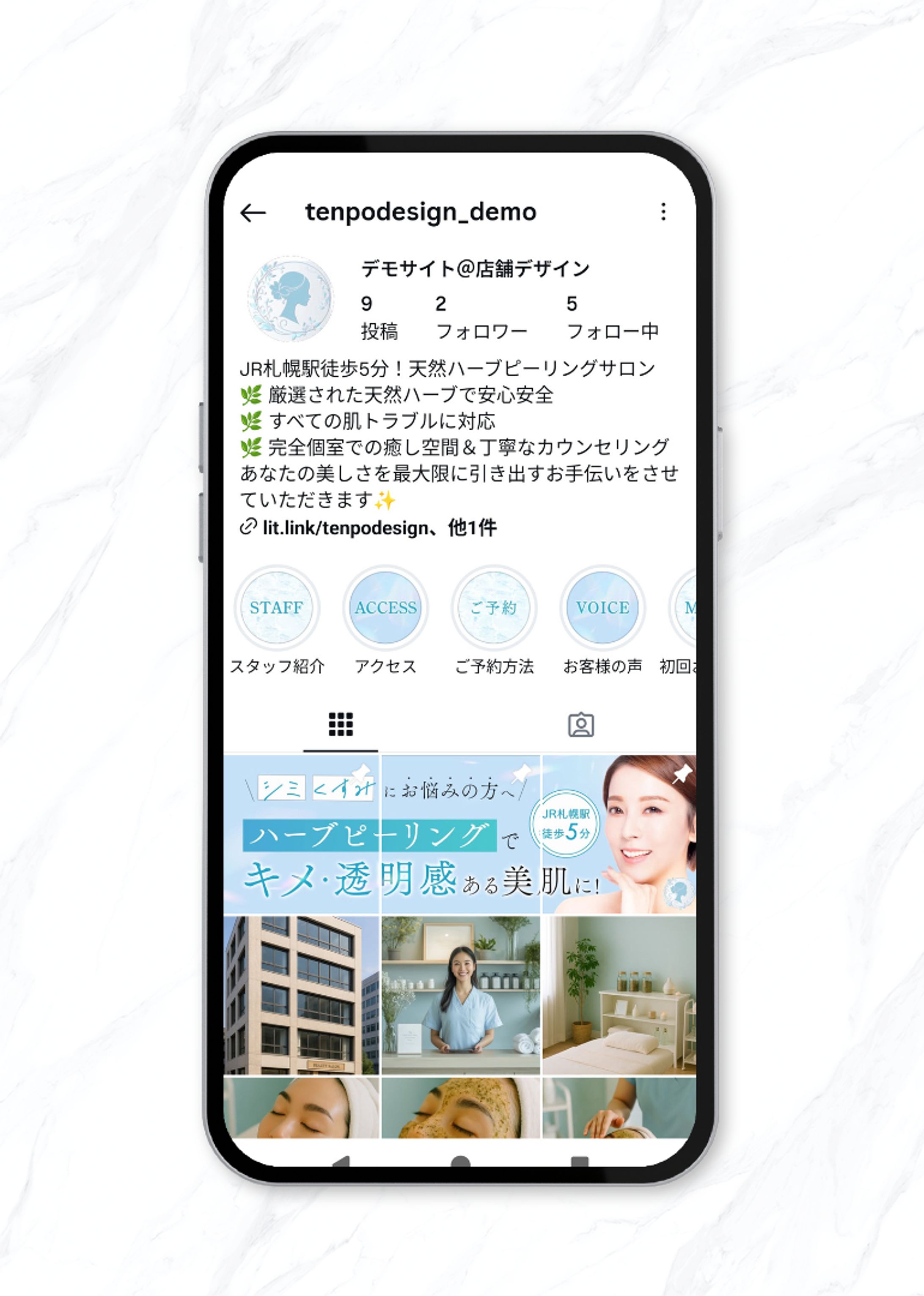 Instagram_トータルデザイン-1