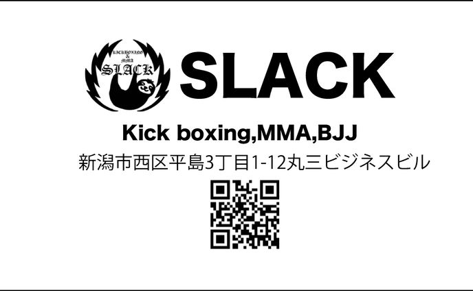 広告　実務案件