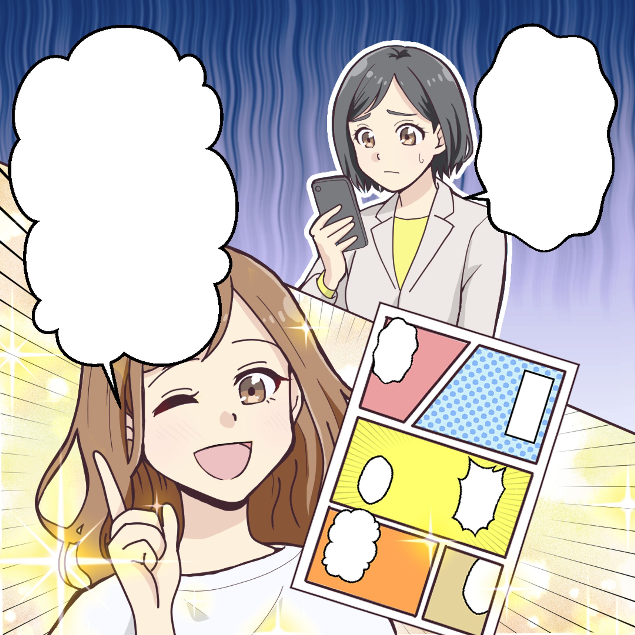漫画サンプル-1