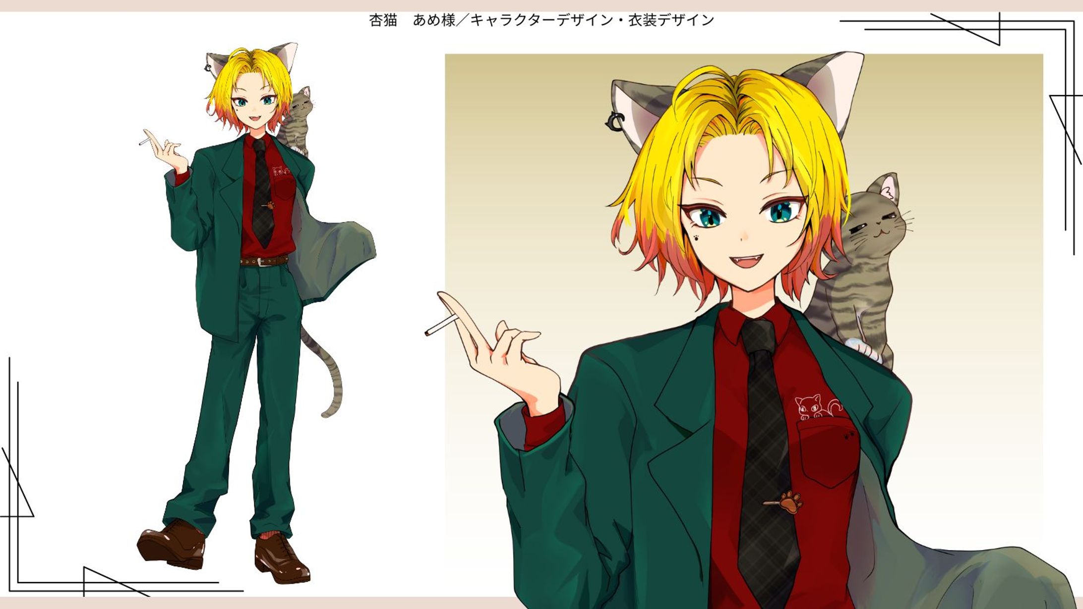 【お仕事】キャラクターデザイン　IRIAMライバー杏猫あめ様-1