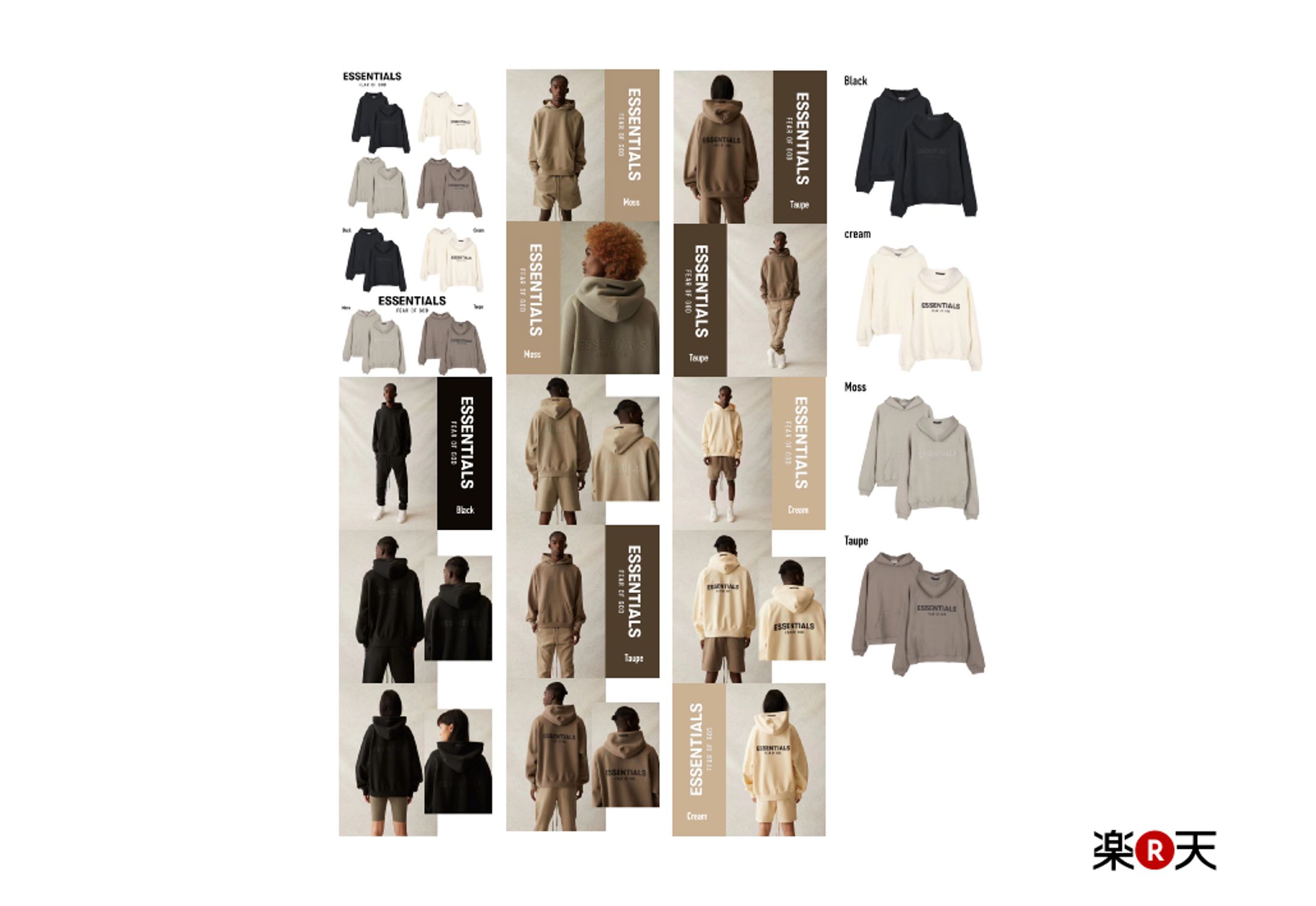 【👔アパレル】楽天商品画像LP制作-1