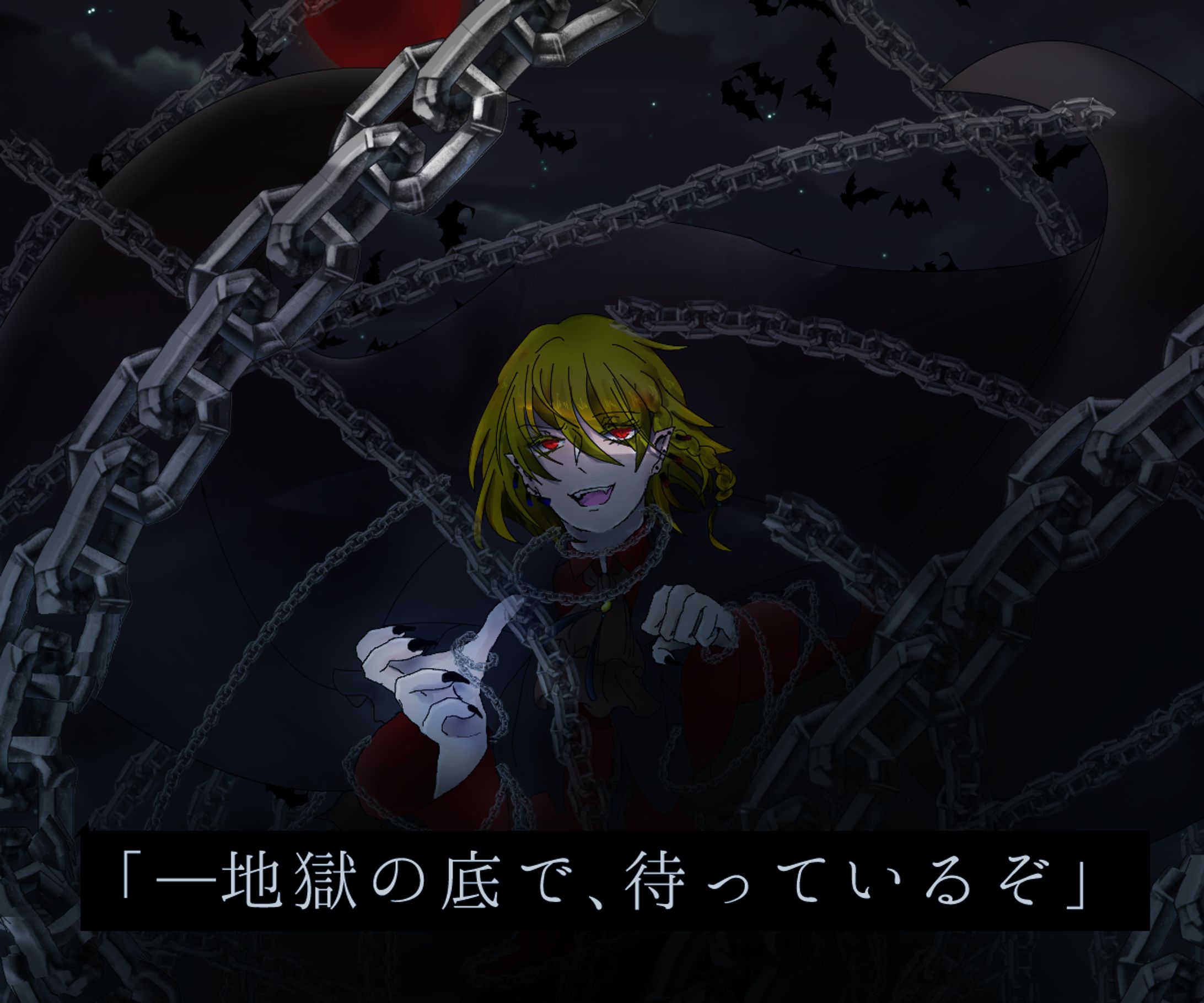 TRPG用イメージイラスト-1