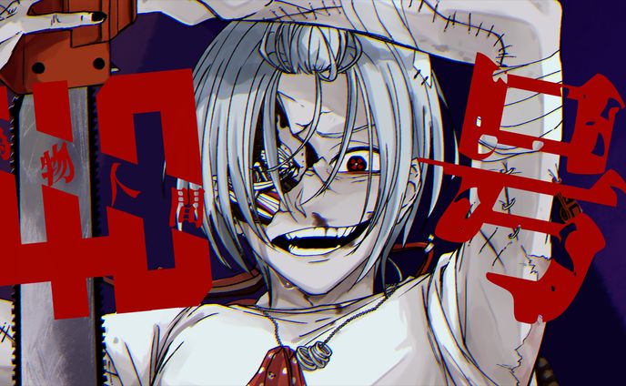 2022-05-30 ご依頼