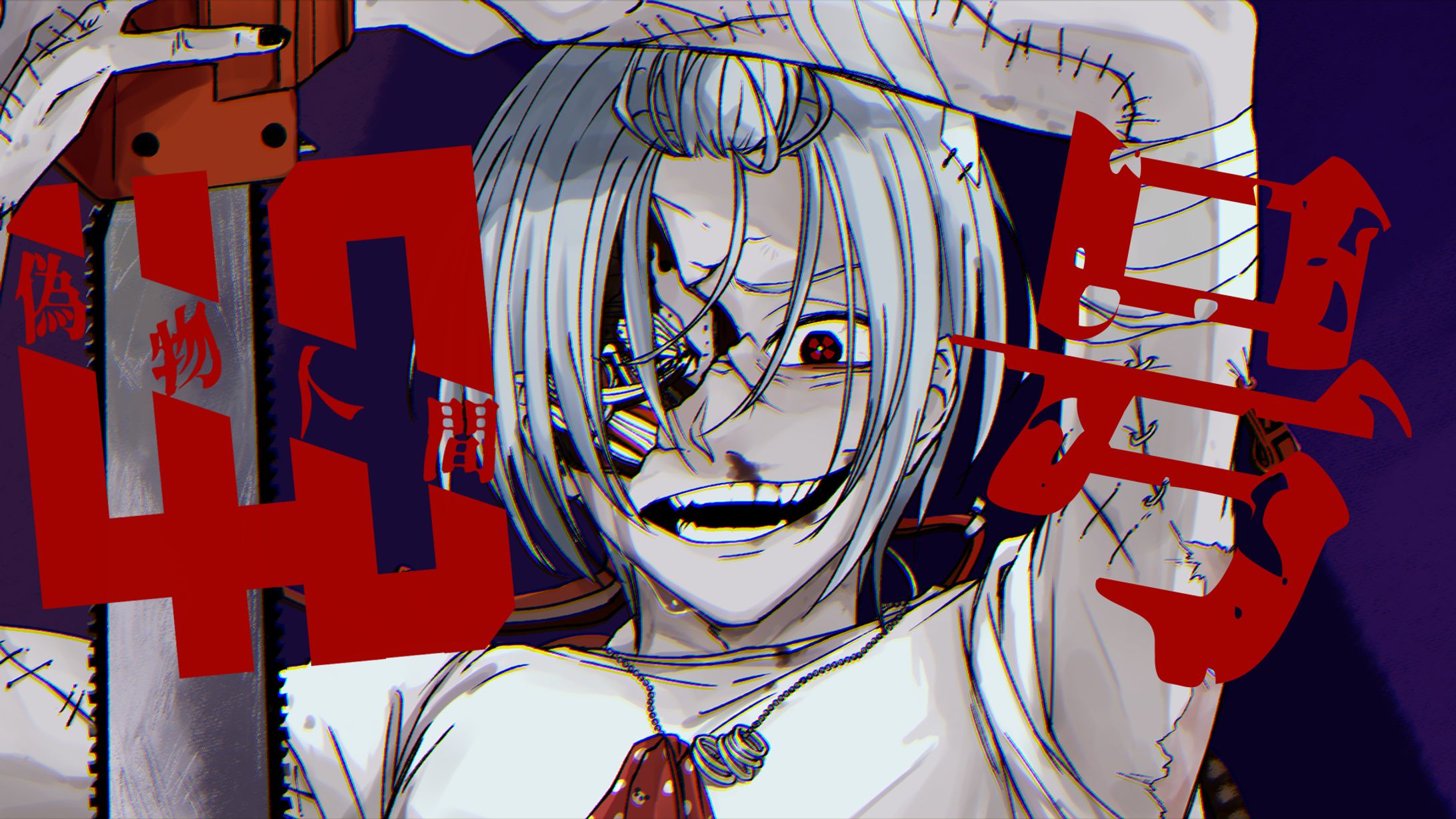 2022-05-30 ご依頼-1