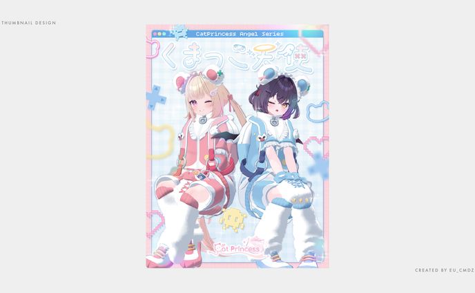 THUMBNAIL DESIGN - CatPrincess