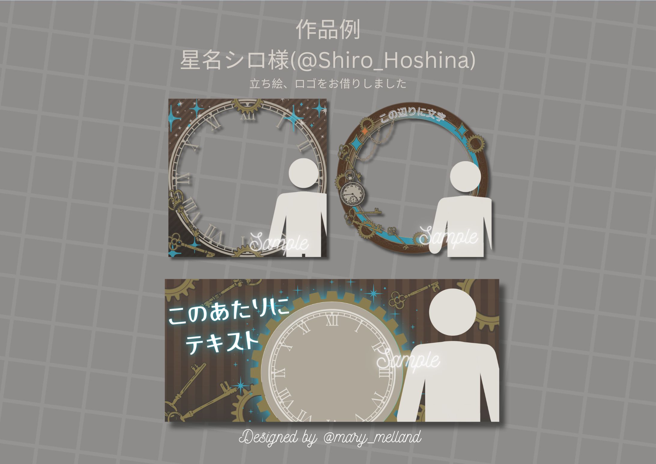 【ご依頼】アイコンリング、IRIAM用ヘッダー-1