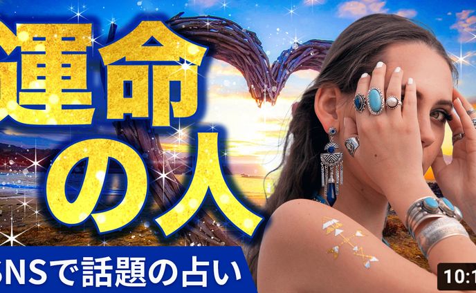 自主制作　Youtubeサムネイル