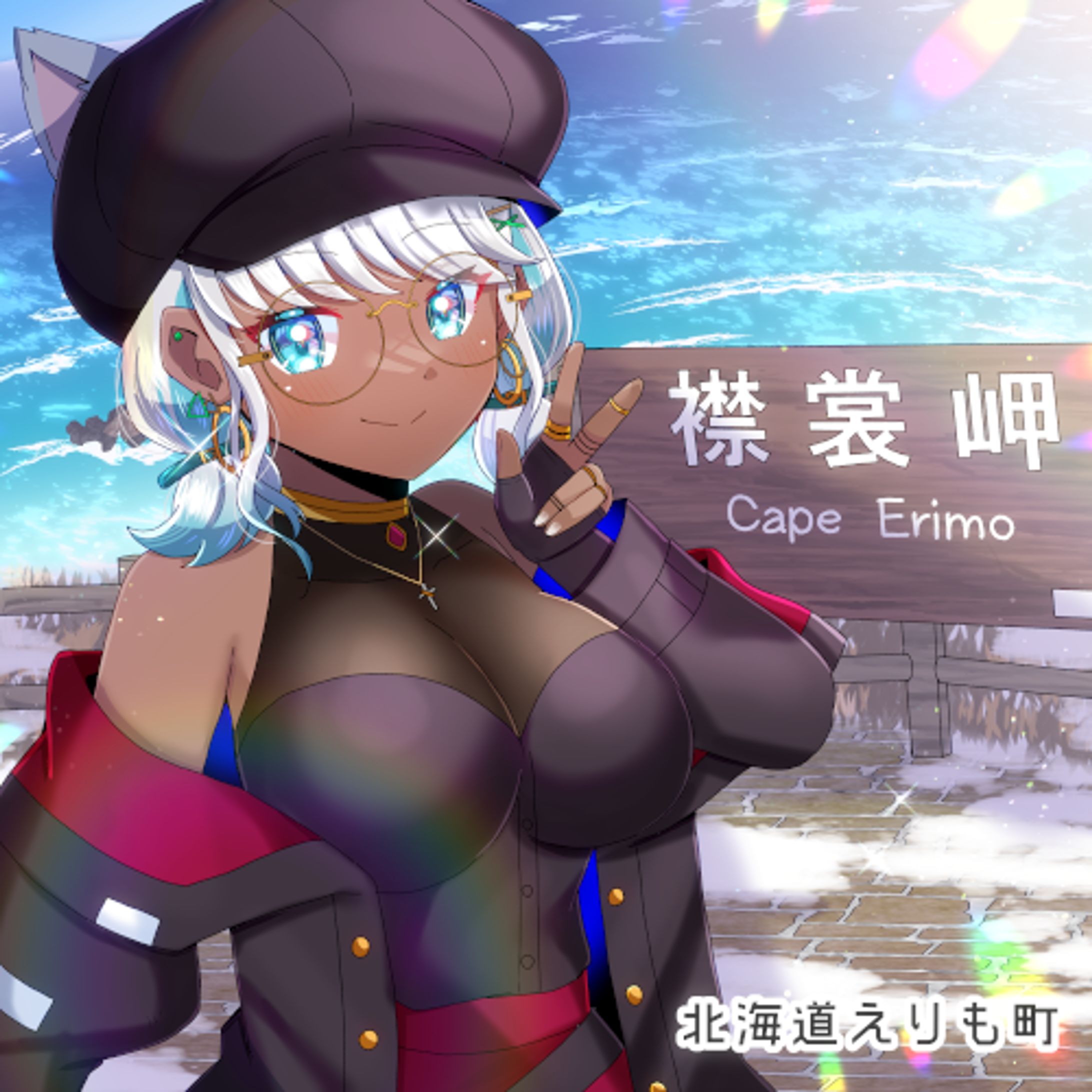【お仕事】株式会社あるやうむ様　イラストレーターふるさと納税-1