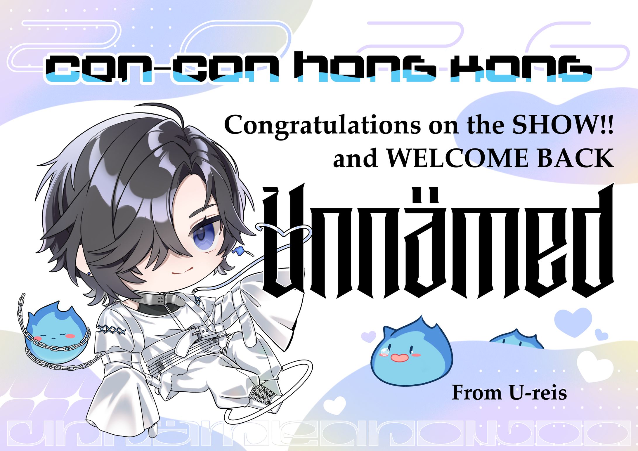 Illust｜フラスタ企画-1