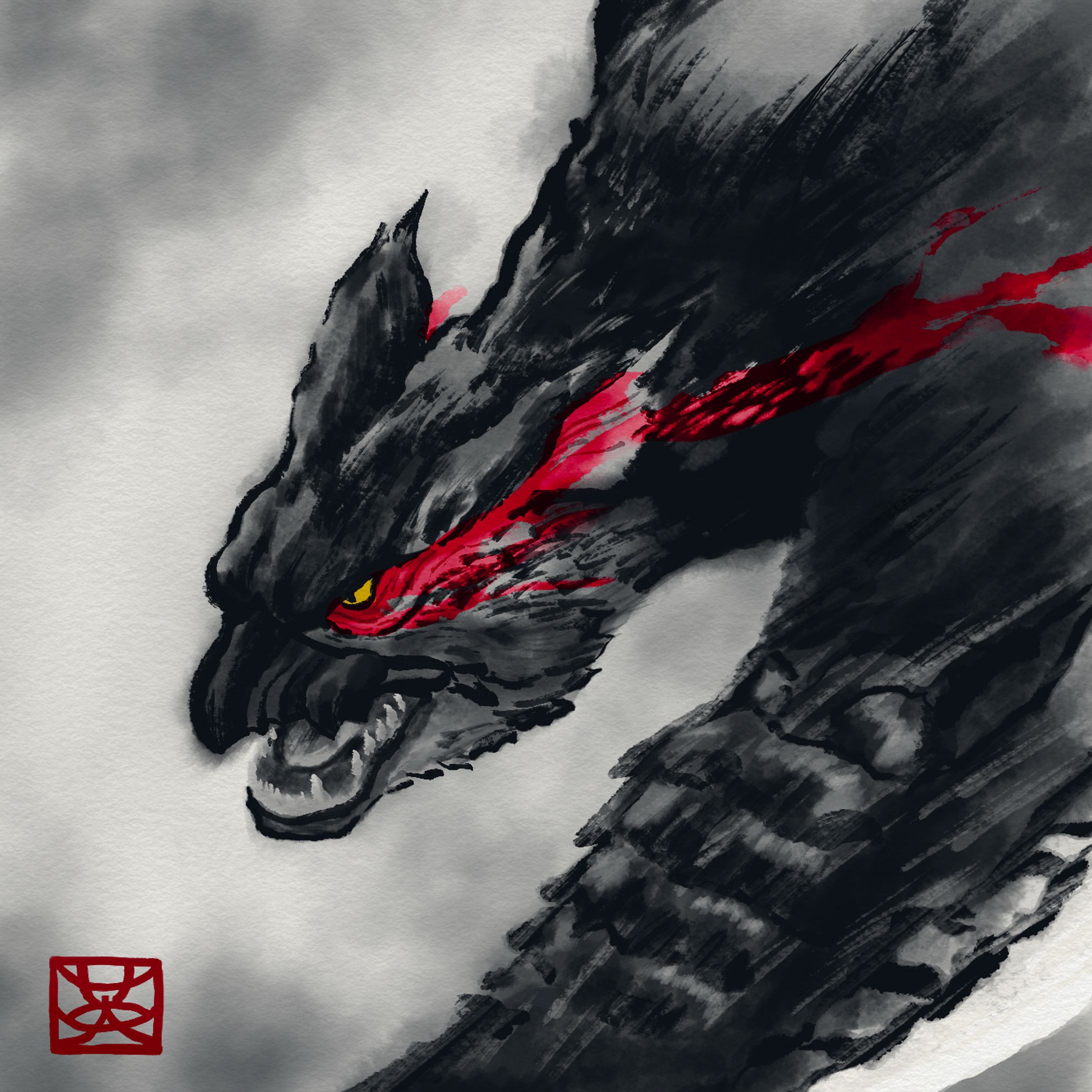 ナルガクルガ-1