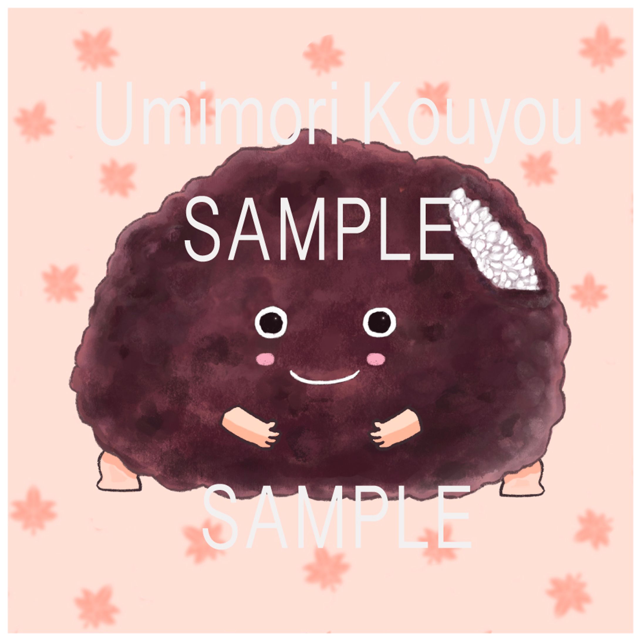  アイコンイラスト【おはぎのキャラクター】-1