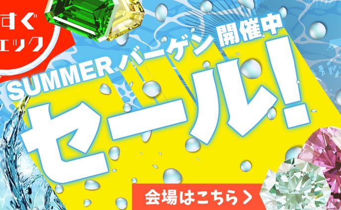 cms、ノベライズ