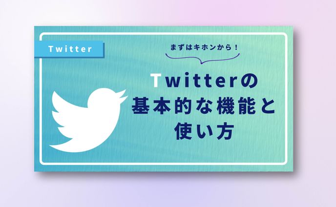 誌面デザイン、美容記事・コンテンツ
