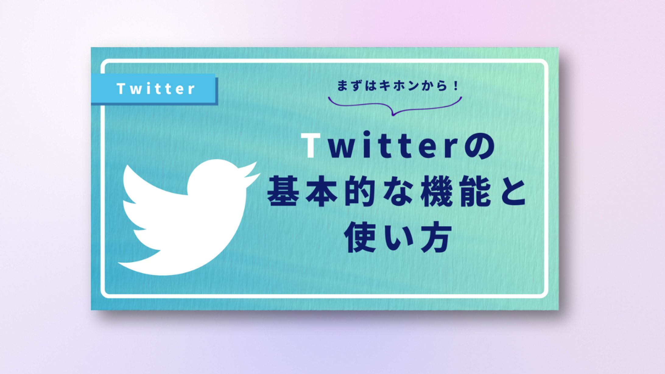 コンテンツ表紙デザイン-1