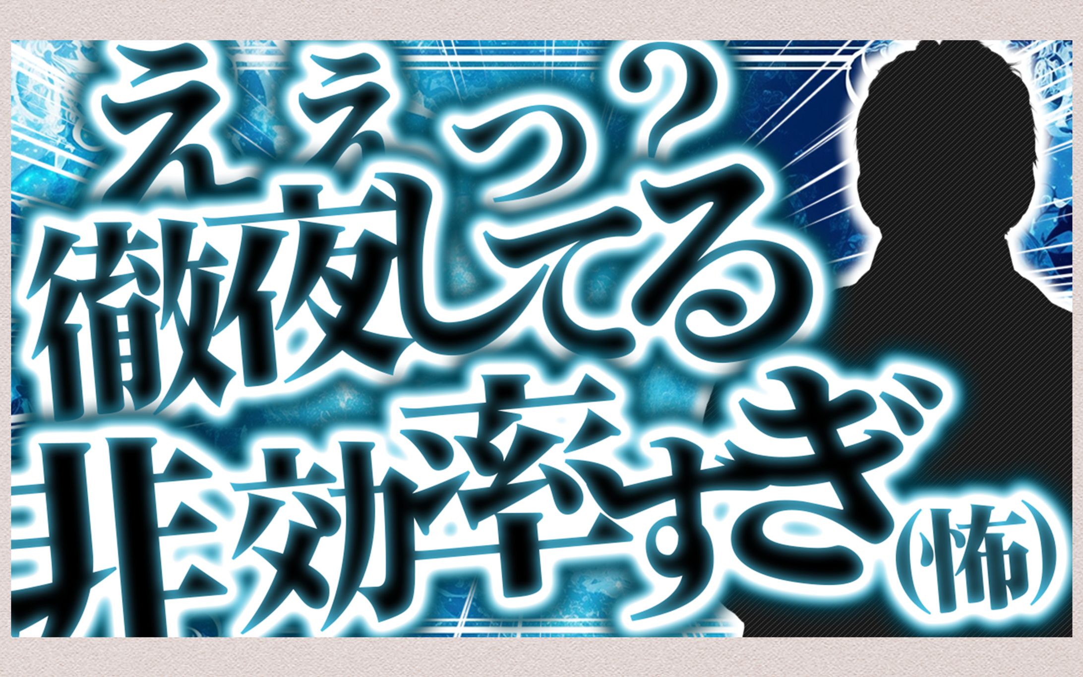 【教育系】サンプル-1