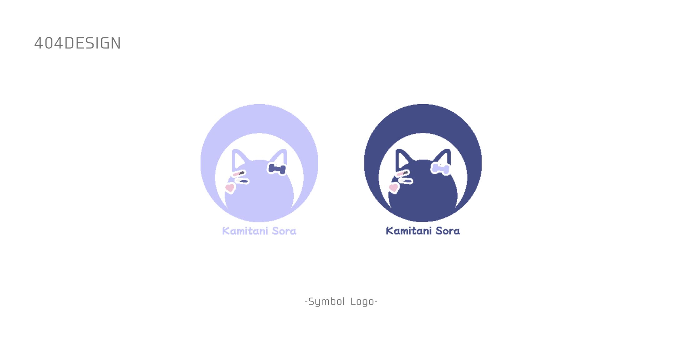 シンボルロゴ／狼谷氷空様-1